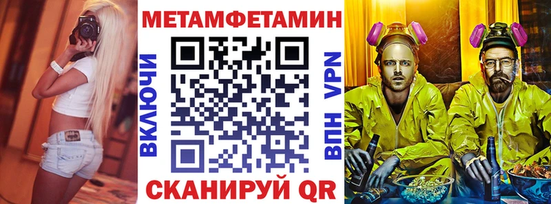 АМФ 97%  Нижний Ломов 