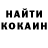 Метадон белоснежный Chasan Dem