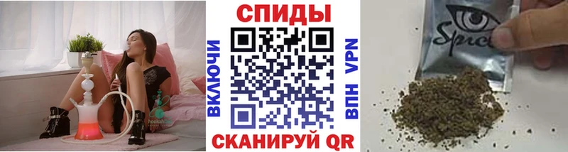БУТИРАТ вода  купить   Нижний Ломов 