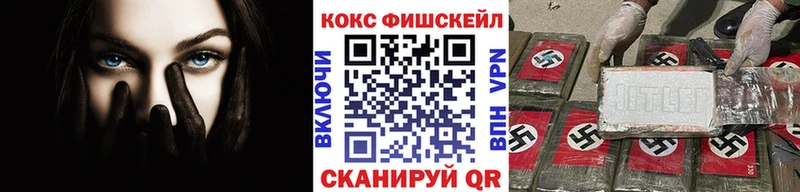 Кокаин Эквадор  omg маркетплейс  Нижний Ломов  где купить наркоту 