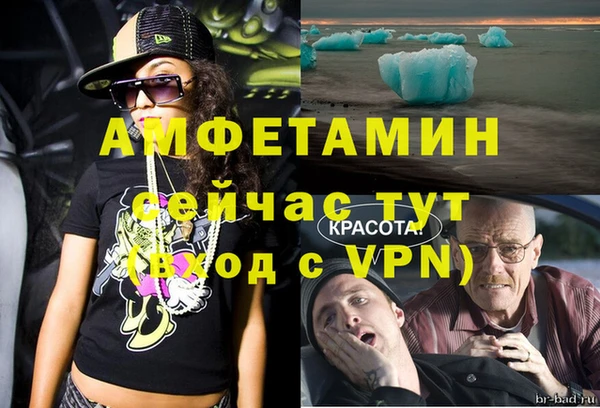 a pvp Баксан