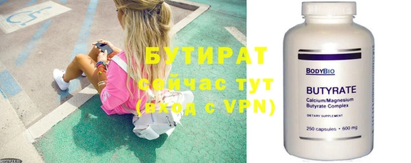 прущий лед Балабаново