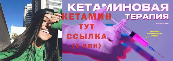 гашишное масло Переславль-Залесский