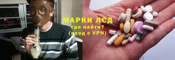 a pvp Баксан