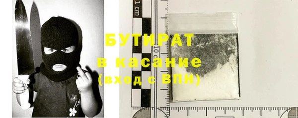 дурь Белоозёрский