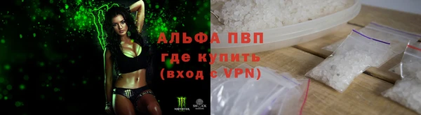 дурь Белоозёрский