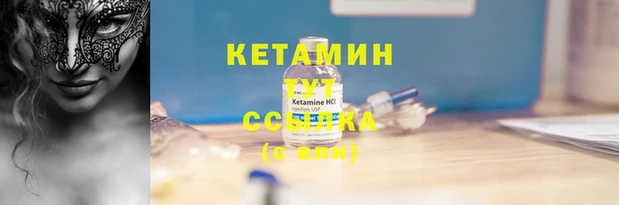 дурь Белоозёрский