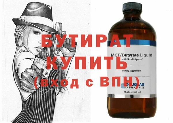 a pvp Баксан