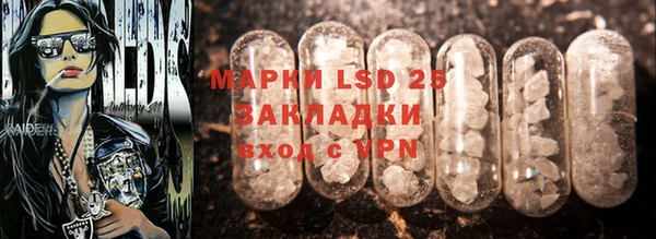 MDMA Premium VHQ Балахна