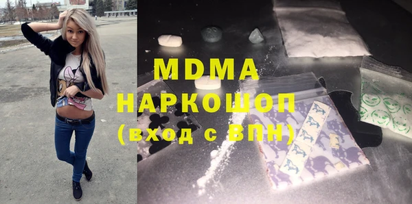 a pvp Баксан
