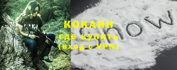 прущий лед Балабаново