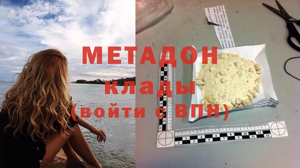 дурь Белоозёрский