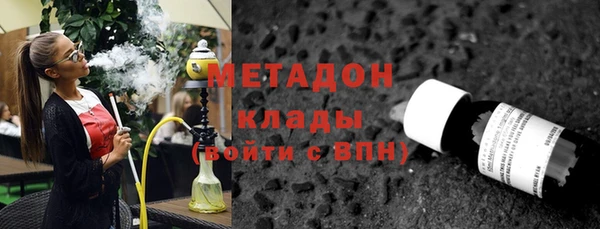 дурь Белоозёрский