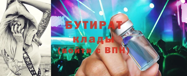 a pvp Баксан
