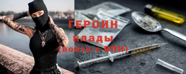 прущий лед Балабаново