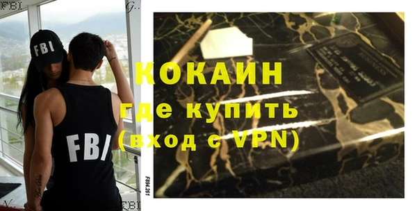 дурь Белоозёрский