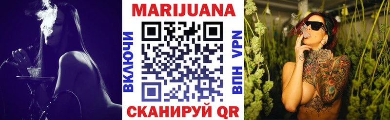 Конопля Ganja  Нижний Ломов 